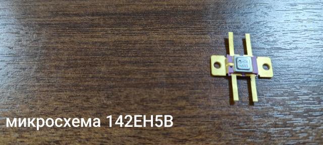 Лот 4032263